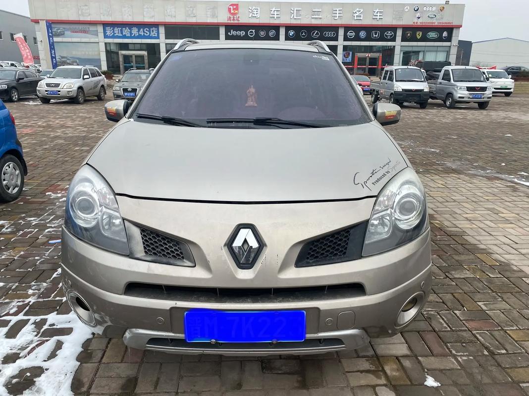 佛山331日产汽车与雷诺的合作，哈弗的低能耗柴油动力技术